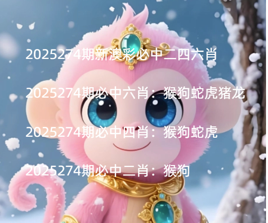 Snipaste_2025-09-30_21-44-21.jpg