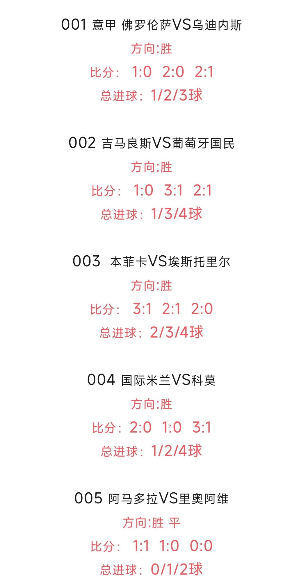 🥀2026🎱世界杯🐔让球开户🚭西甲卡迪斯VS巴伦西亚比分预测 🏆hg08体育38368·CC🎁 