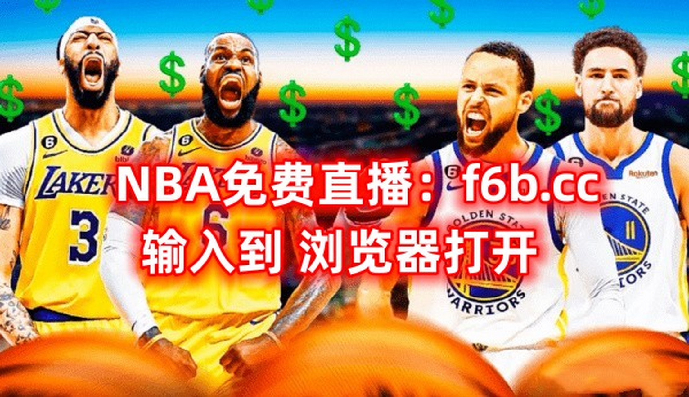 🥀2026🎱世界杯🐔让球开户🚭nba比赛免费直播 🏆hg08体育38368·CC🎁 