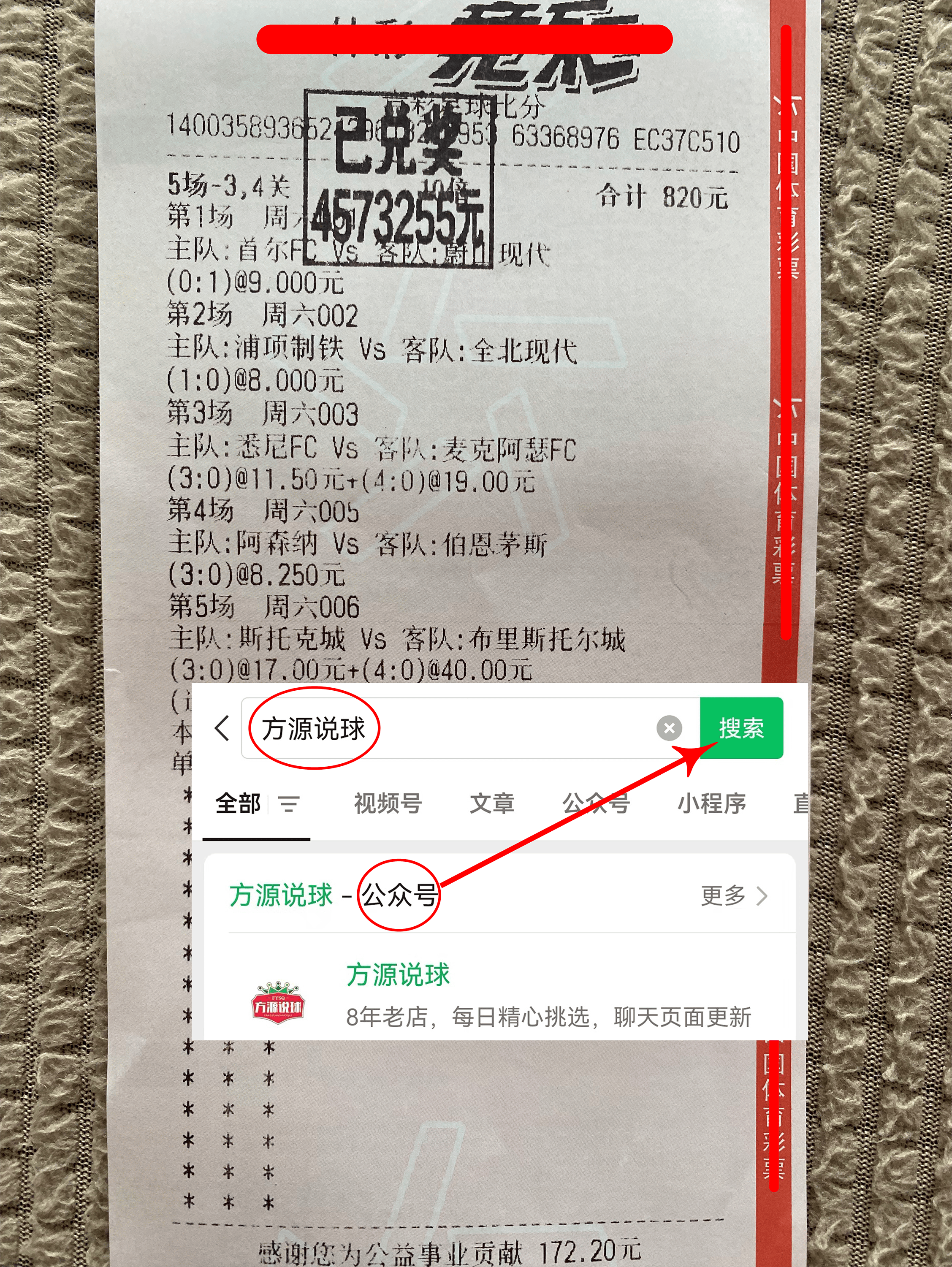 🥀2026🎱世界杯🐔让球开户🚭巴伦西亚对奥萨苏纳比分预测 🏆hg08体育38368·CC🎁 
