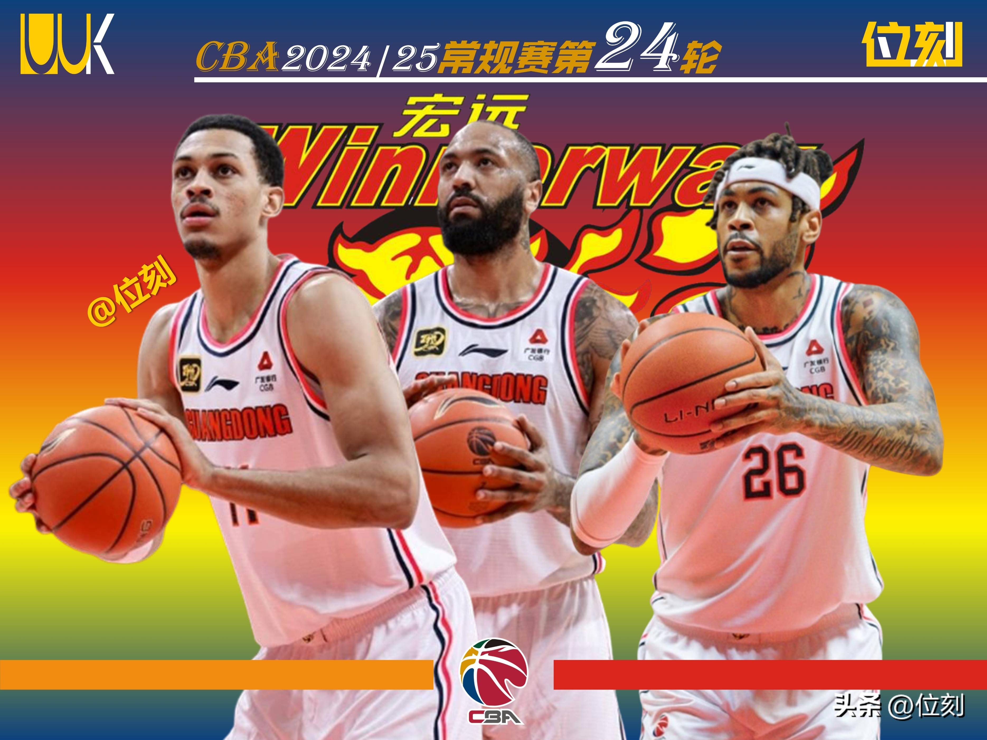 🥀2026🎱世界杯🐔让球开户🚭广东宏远最近消息外援 🏆hg08体育38368·CC🎁 